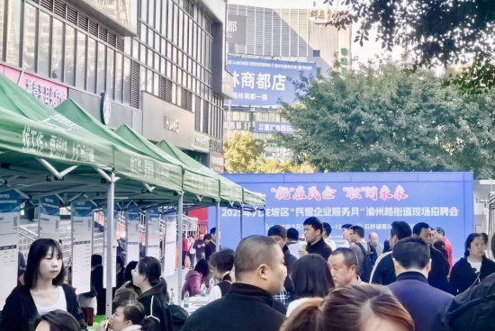 f4e2e6602f0c4e1d82e741058860ab59_wh1024x686_副本.jpg