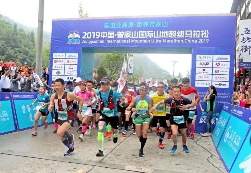 微信图片_20190805085805（22.jpg