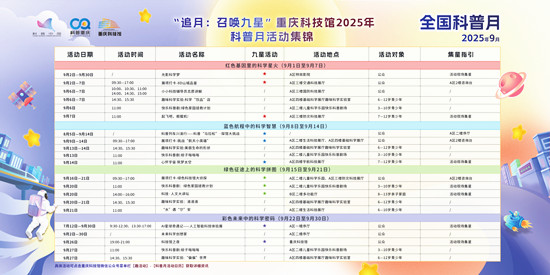 (001_副本.jpg