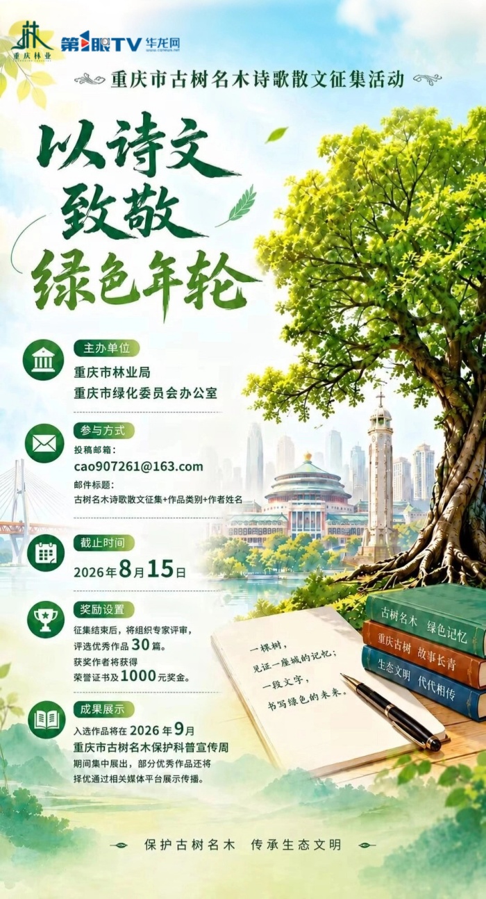 （55555_副本.jpg