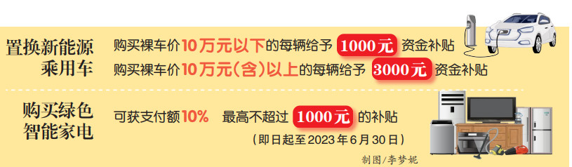 （0000001）_副本.jpg