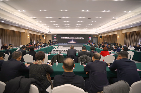 e0e4758b-7d6a-42e3-81ba-78f4d801a587.(展会.jpg