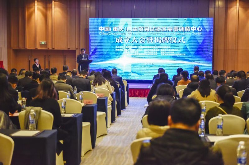 微信图片_20181219234944.jpg（司法1.jpg