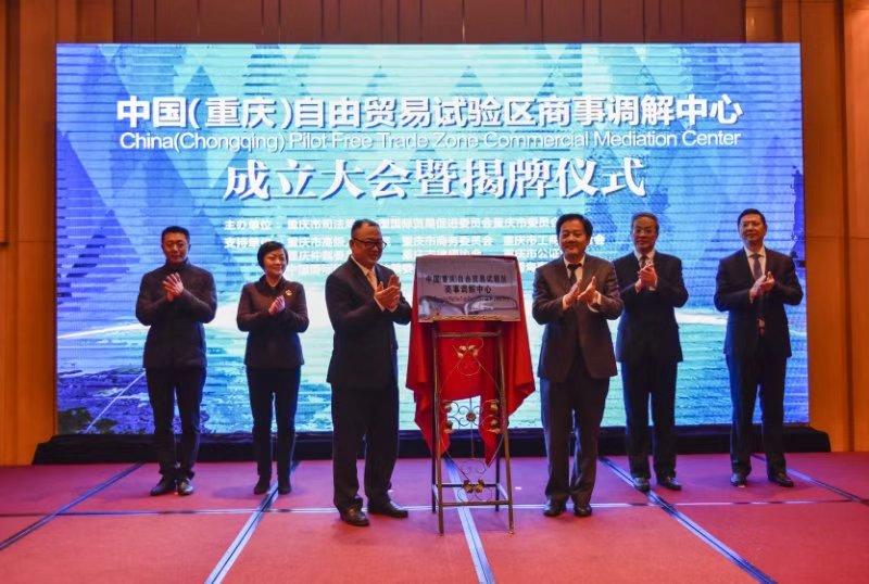 微信图片_20181219235009.jpg（司法2.jpg