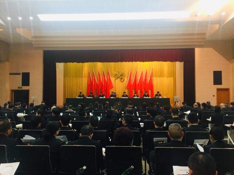 微信图片_20190125134831(海关.jpg