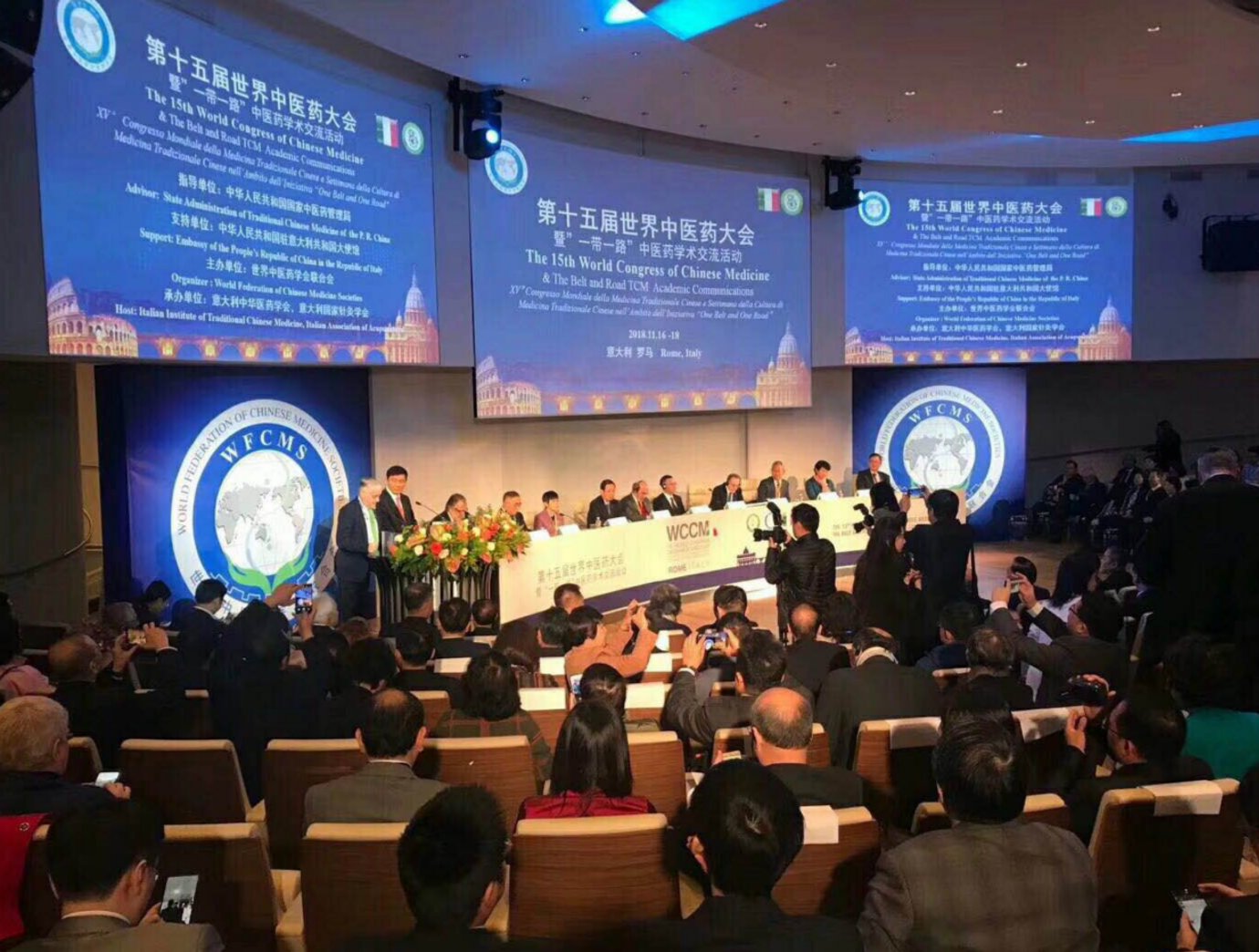 微信图片_20190202091314（中1.jpg