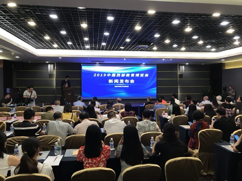 c6000163-fc81-49b6-a57c-80656bfbb66d(发布会.jpg