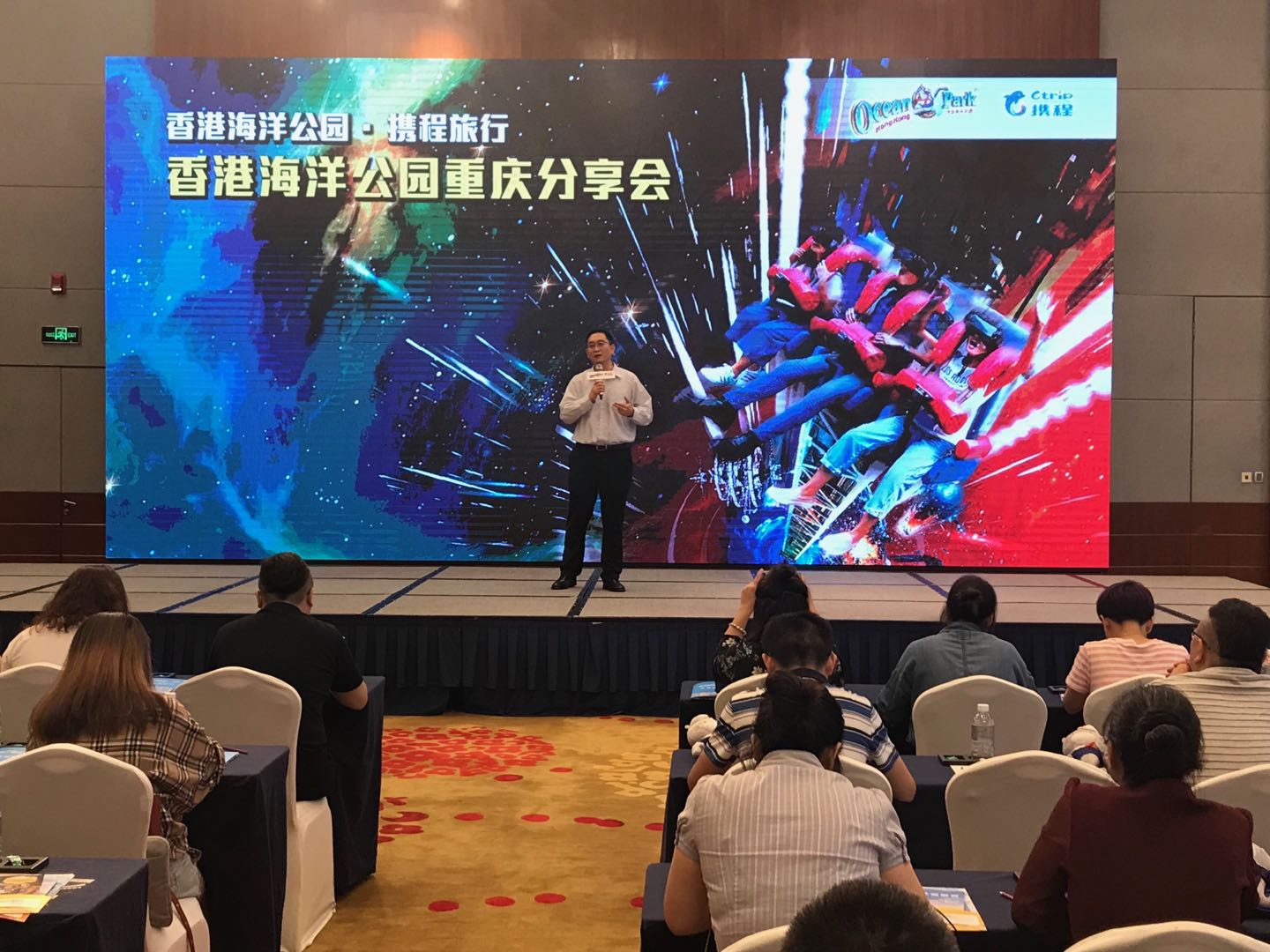 微信图片_20190429172052（香港.jpg