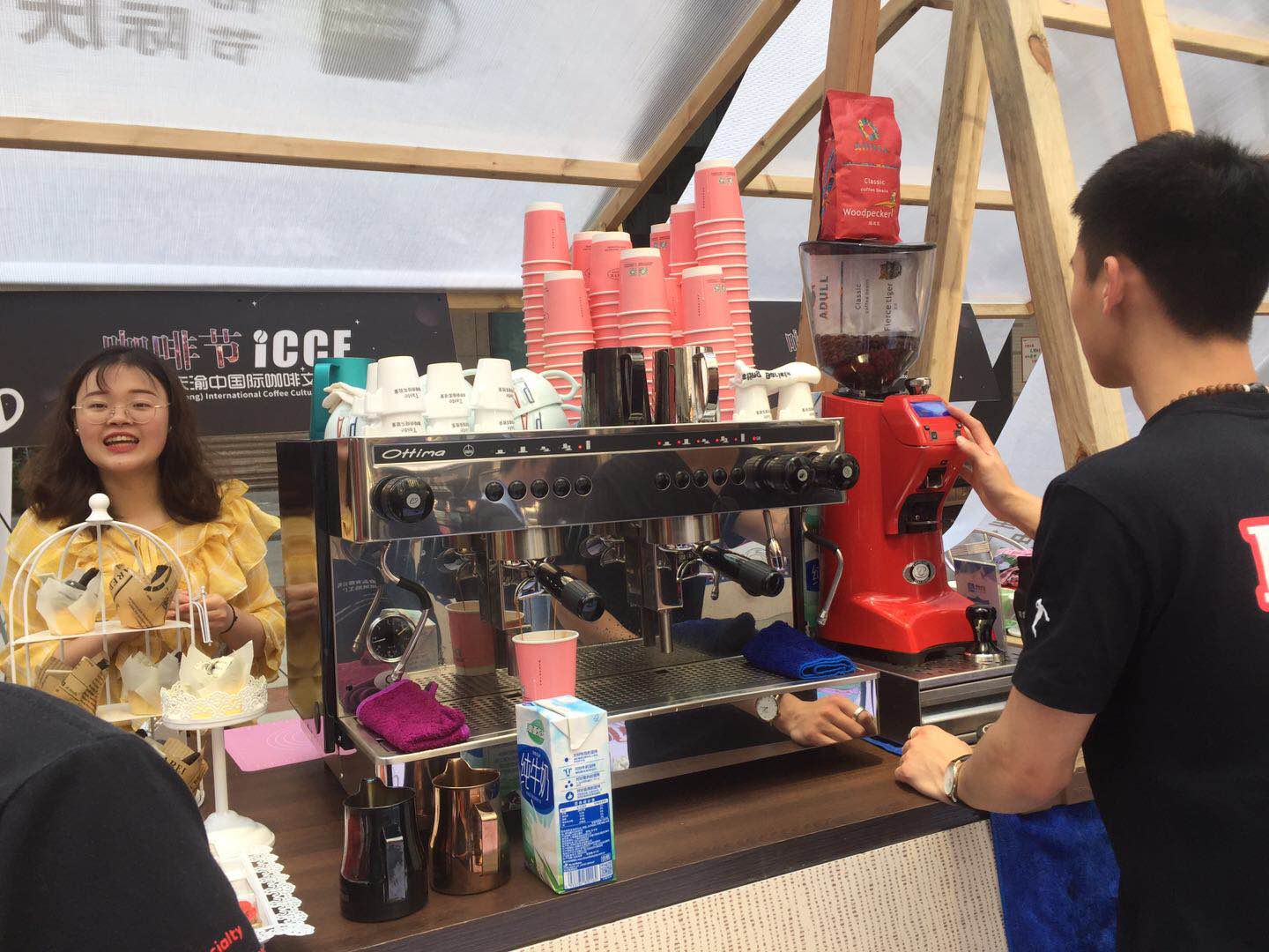 微信图片_20190510125341（咖啡制作1.jpg