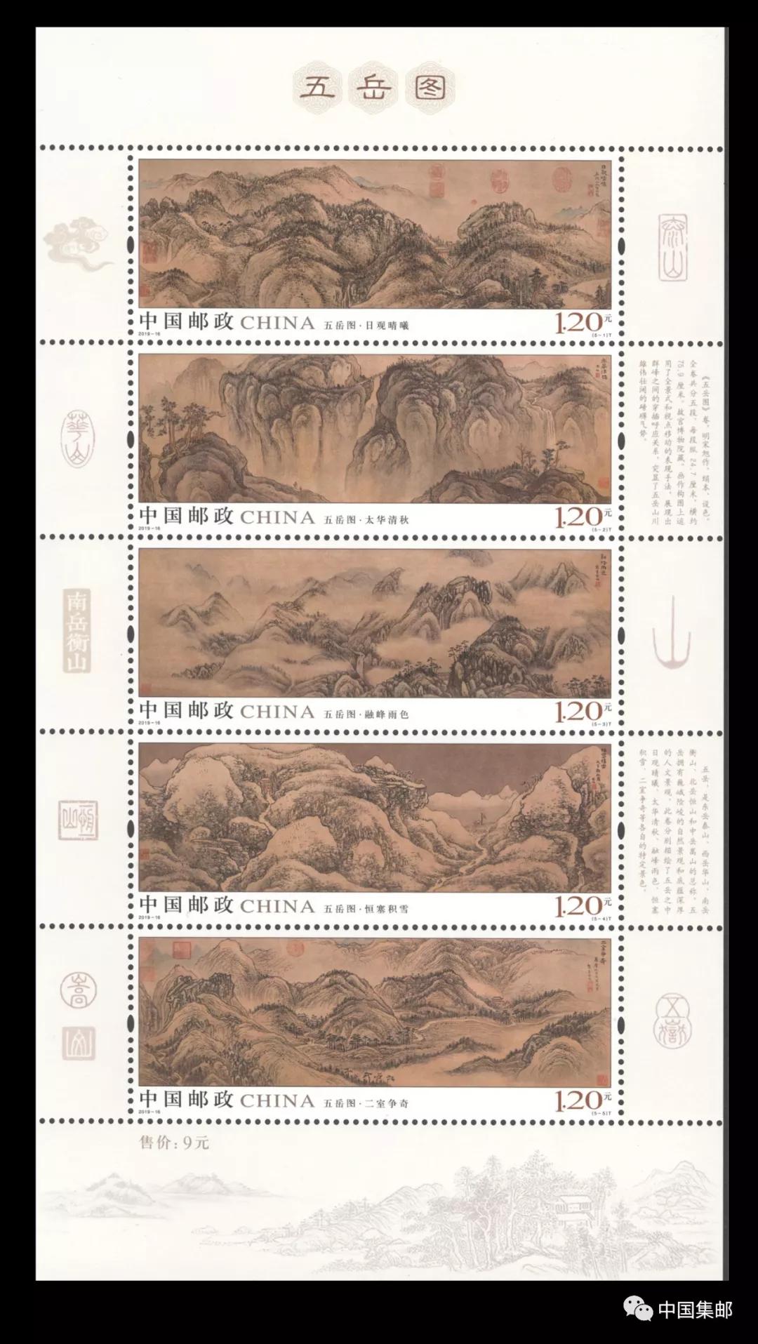 微信图片_20190805090615（666.jpg