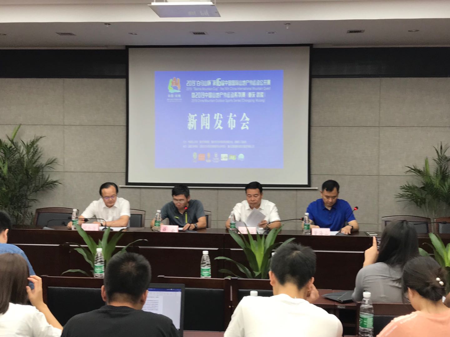 微信图片_20190821065311（888.jpg