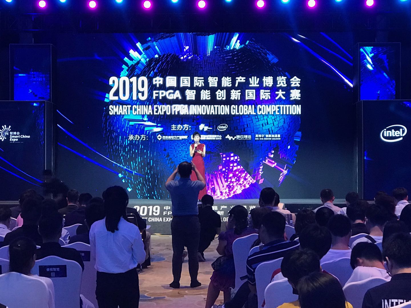 微信图片_20190827055604（888.jpg