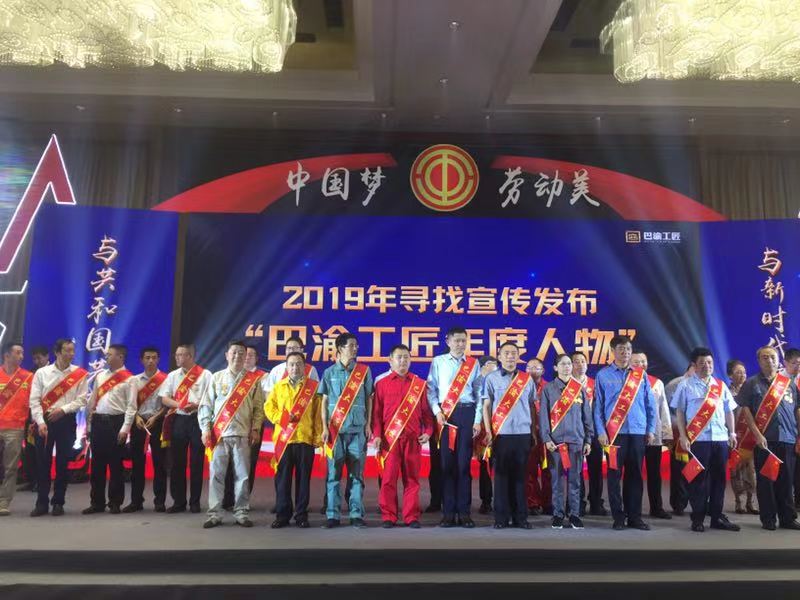 微信图片_20190927161526（图片1.jpg