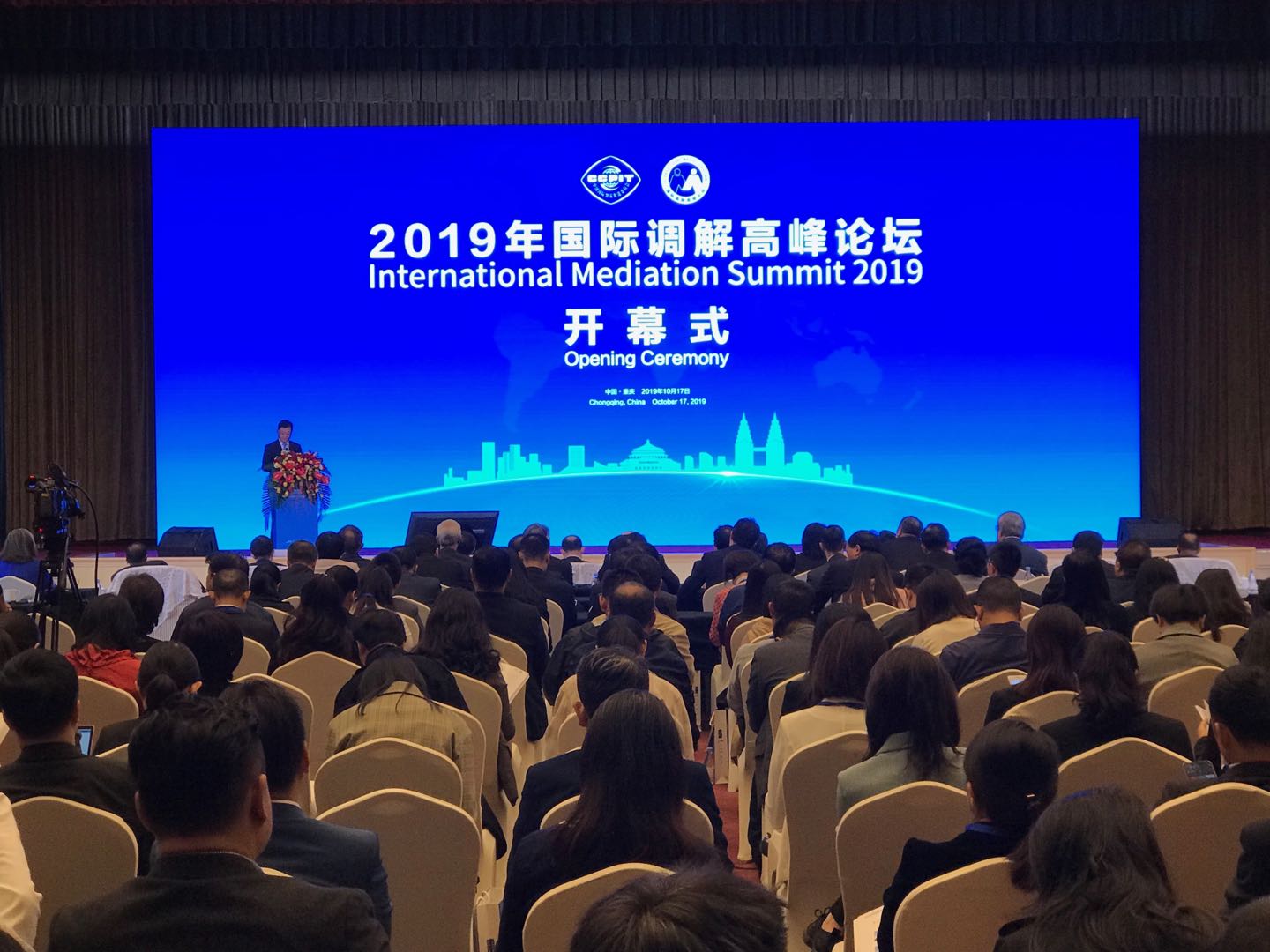微信图片_20191017213759）调解.jpg