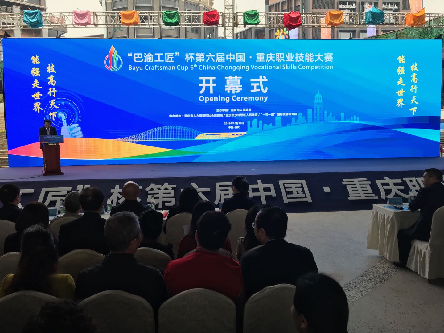 微信图片_20191018140220（888.jpg