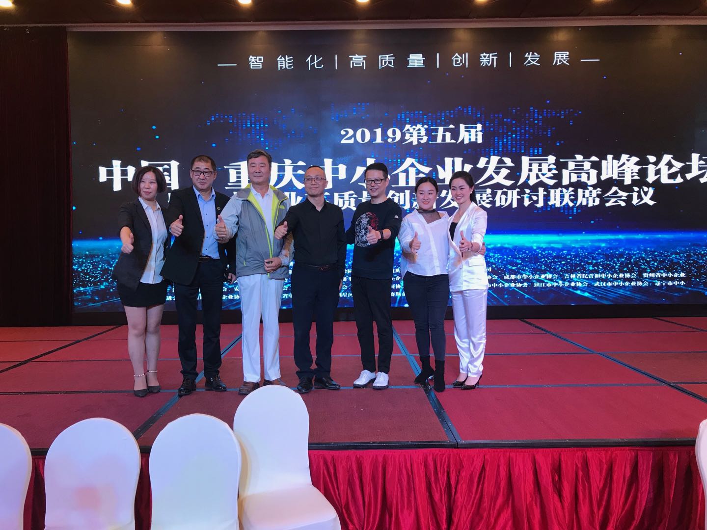 微信图片_20191030232657（图片3.jpg