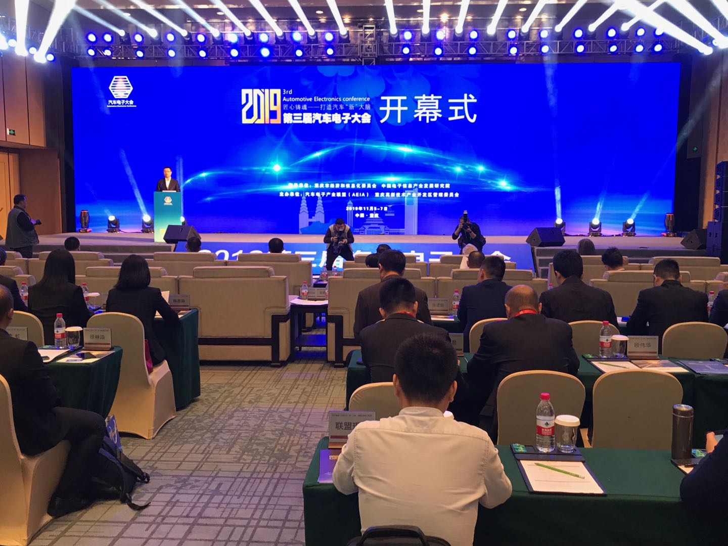 微信图片_20191106171933（汽车1.jpg