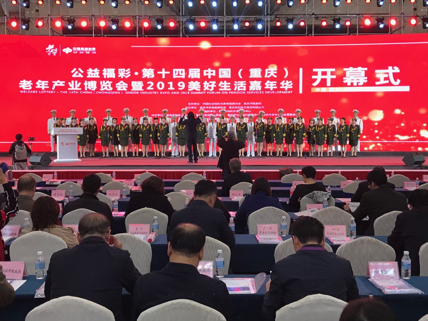 微信图片_20191109072016（老博1.jpg