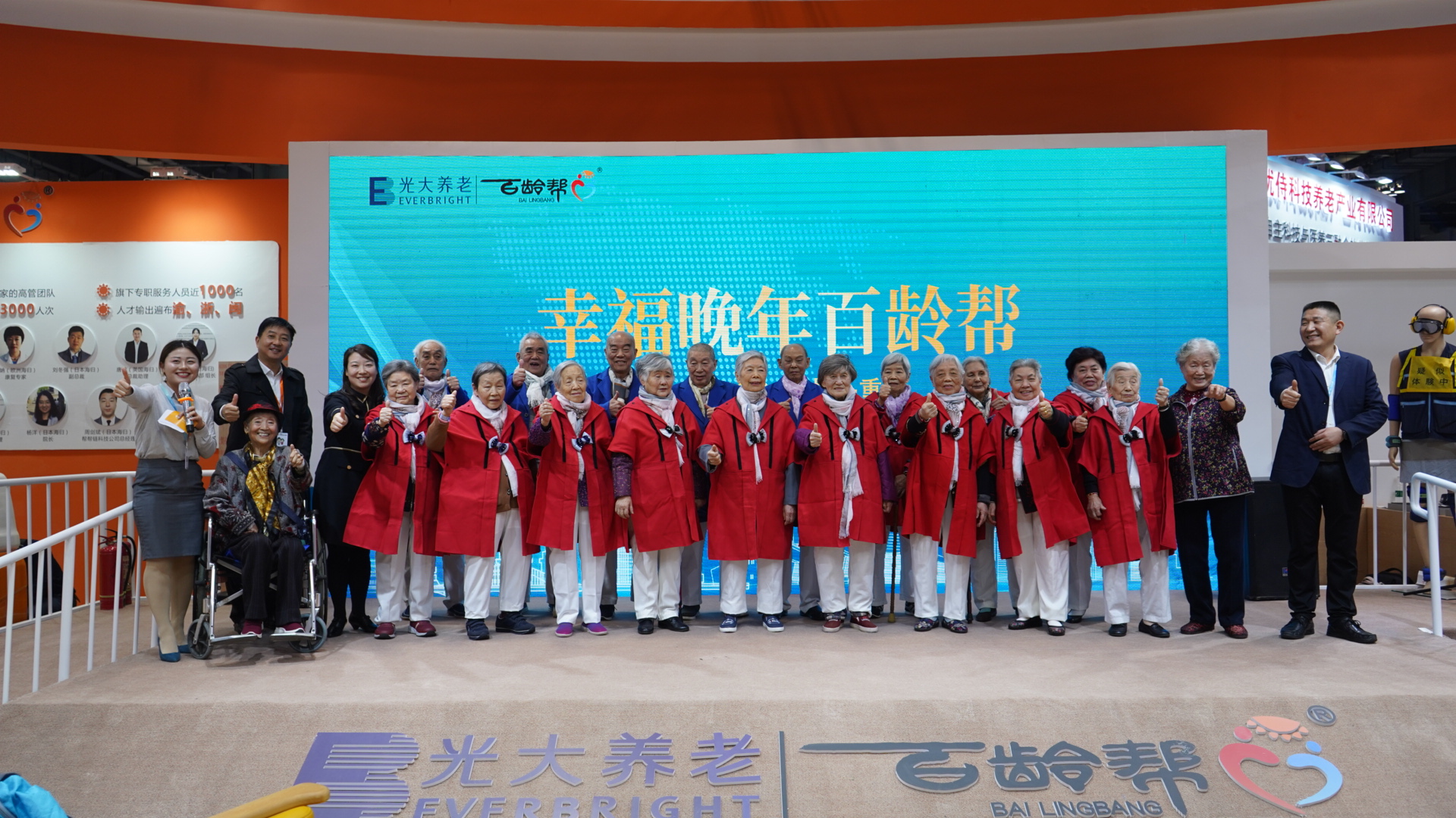 微信图片_20191109072251（光大1.jpg