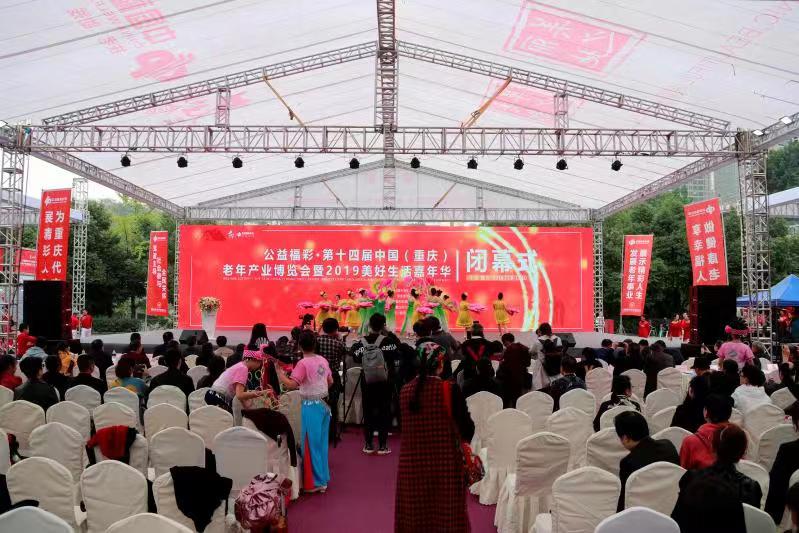 微信图片_20191110230648（收官1.jpg