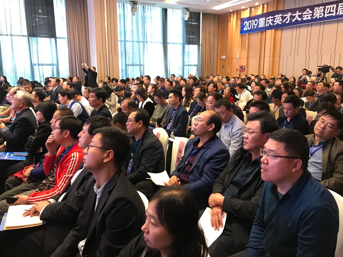 微信图片_20191111073557（教育2.jpg