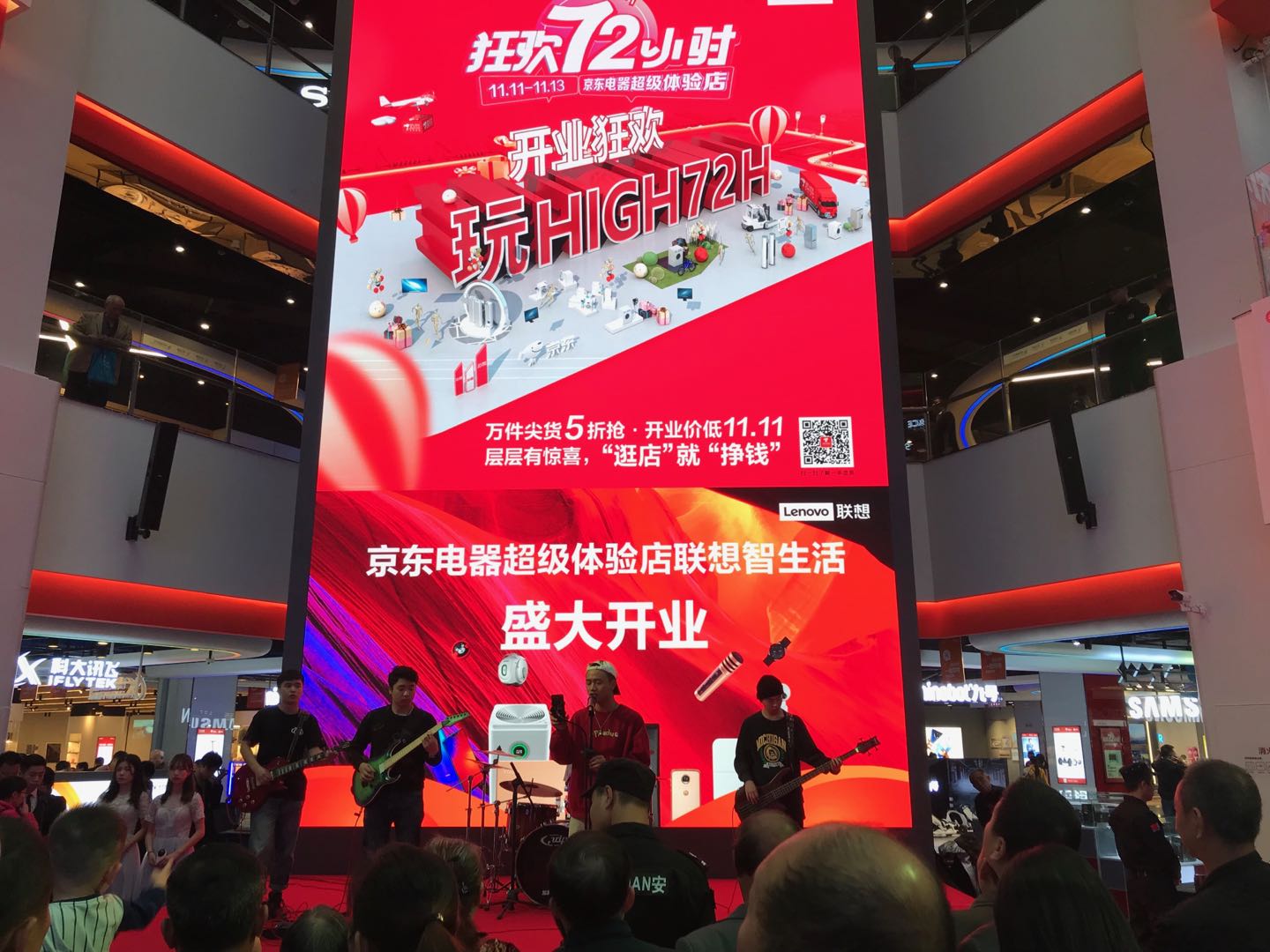 微信图片_20191112091528（超体1.jpg