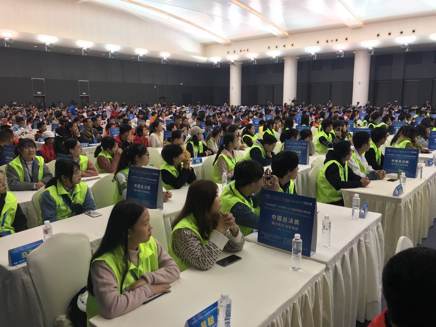 微信图片_20191115082302（参赛1.jpg
