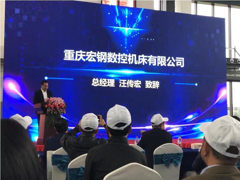 微信图片_20191119072823（宏3.jpg