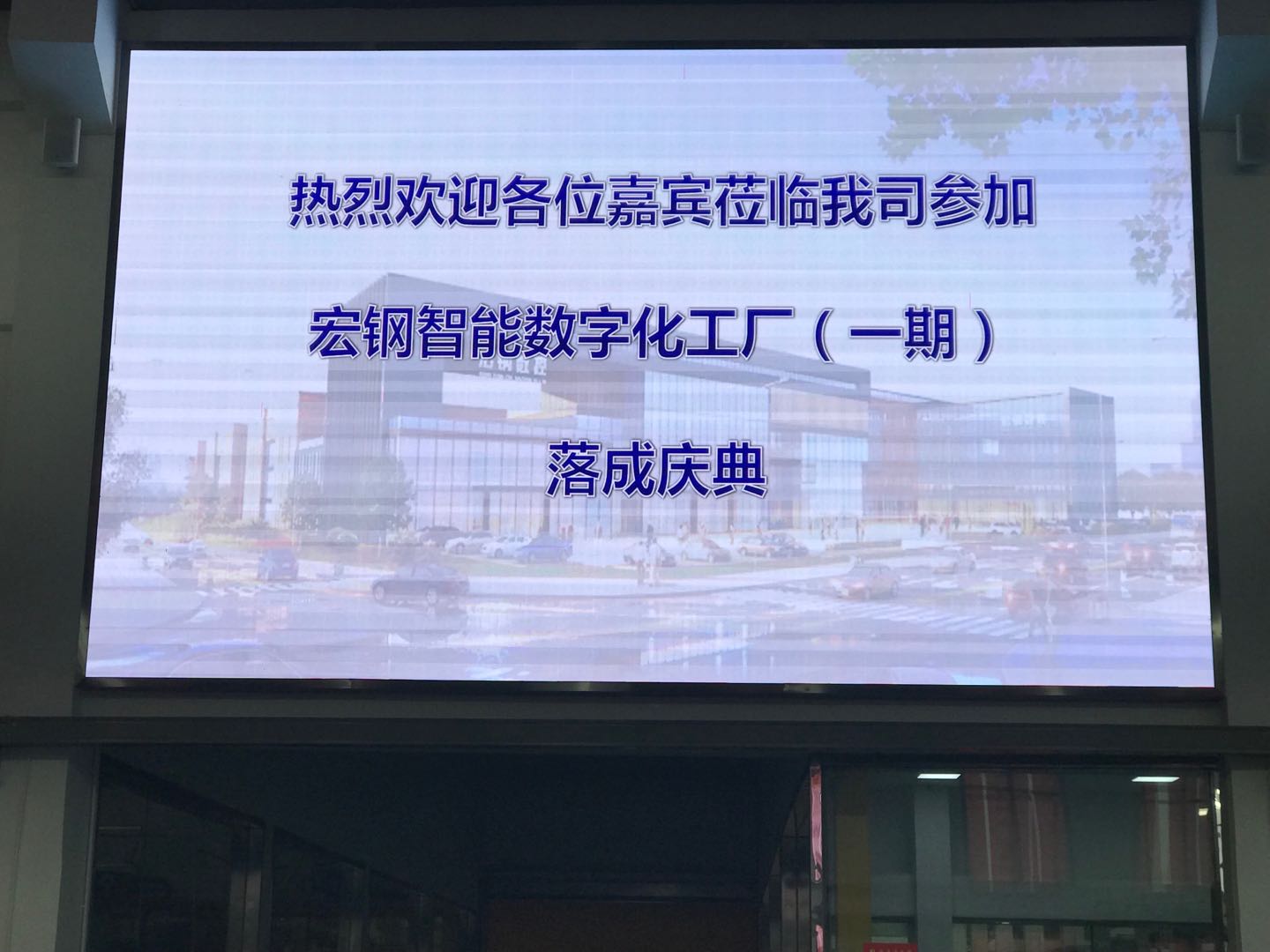 微信图片_20191119072758（宏2.jpg