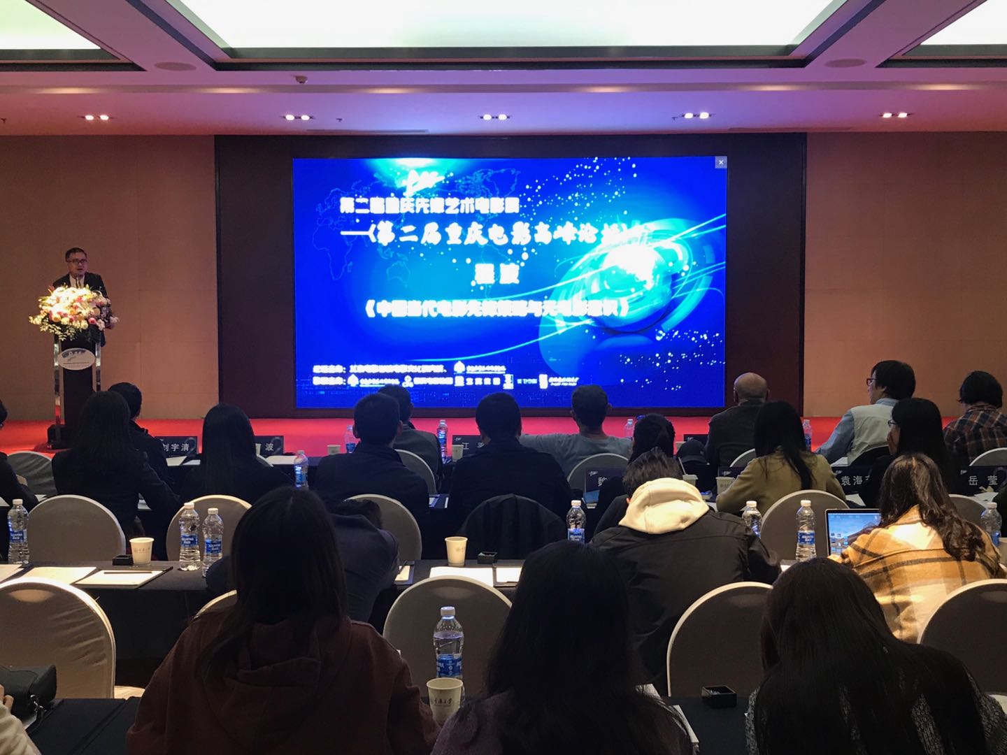 微信图片_20191120193809（电影1.jpg