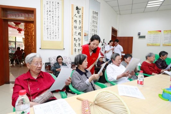 微信图片_20191120173220（民政2.jpg
