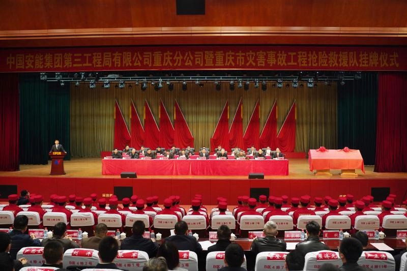 微信图片_20191120213206（安1.jpg