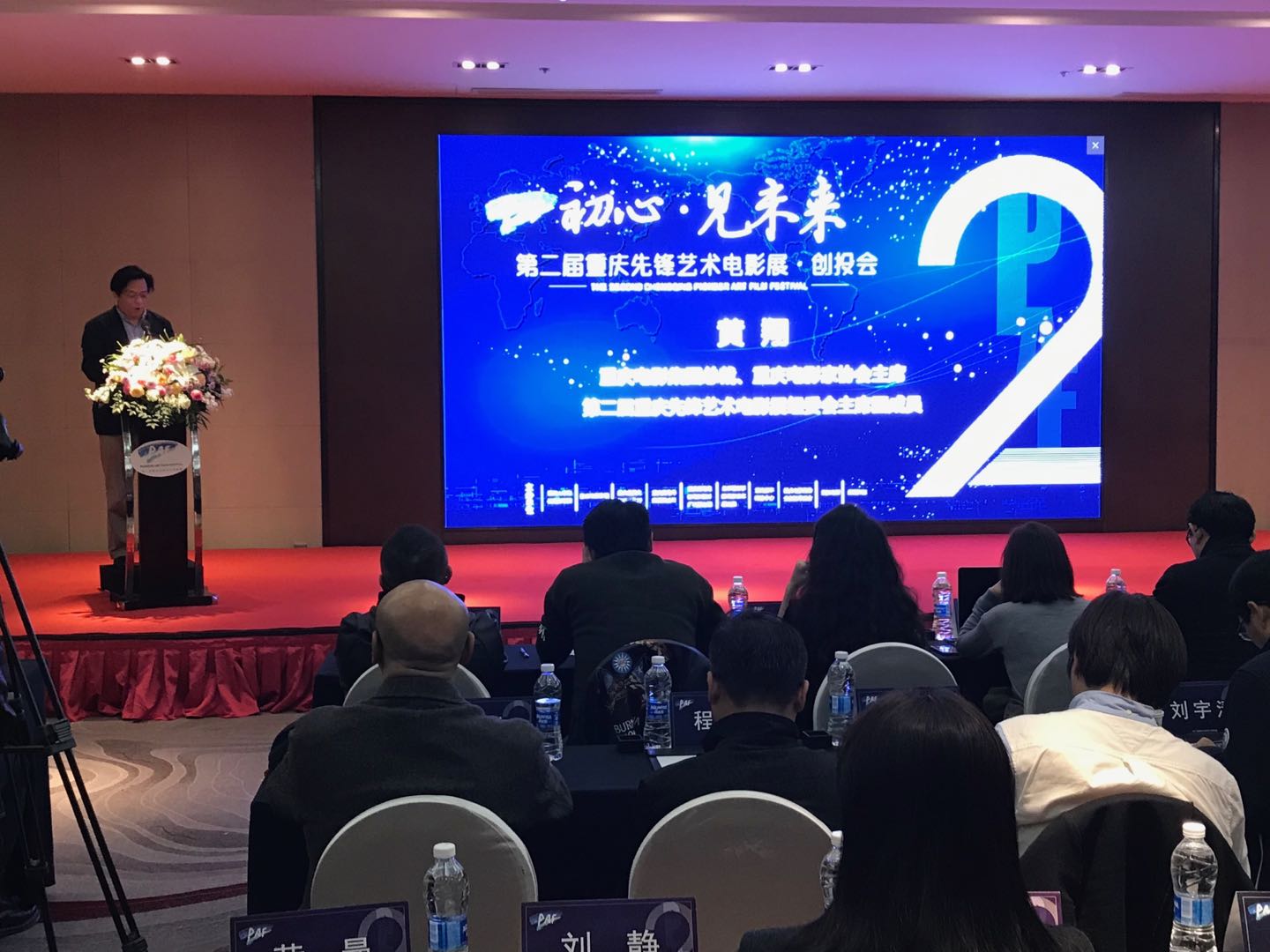 微信图片_20191120193943（电影3.jpg