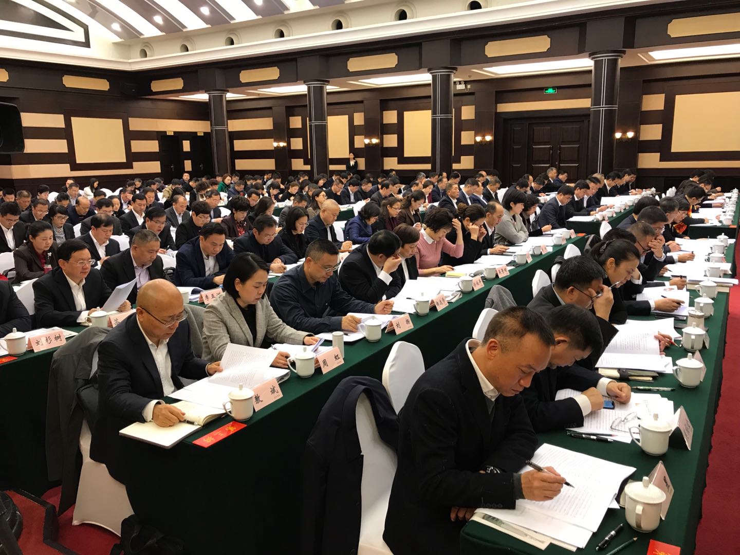 微信图片_20191121215407（民政2.jpg