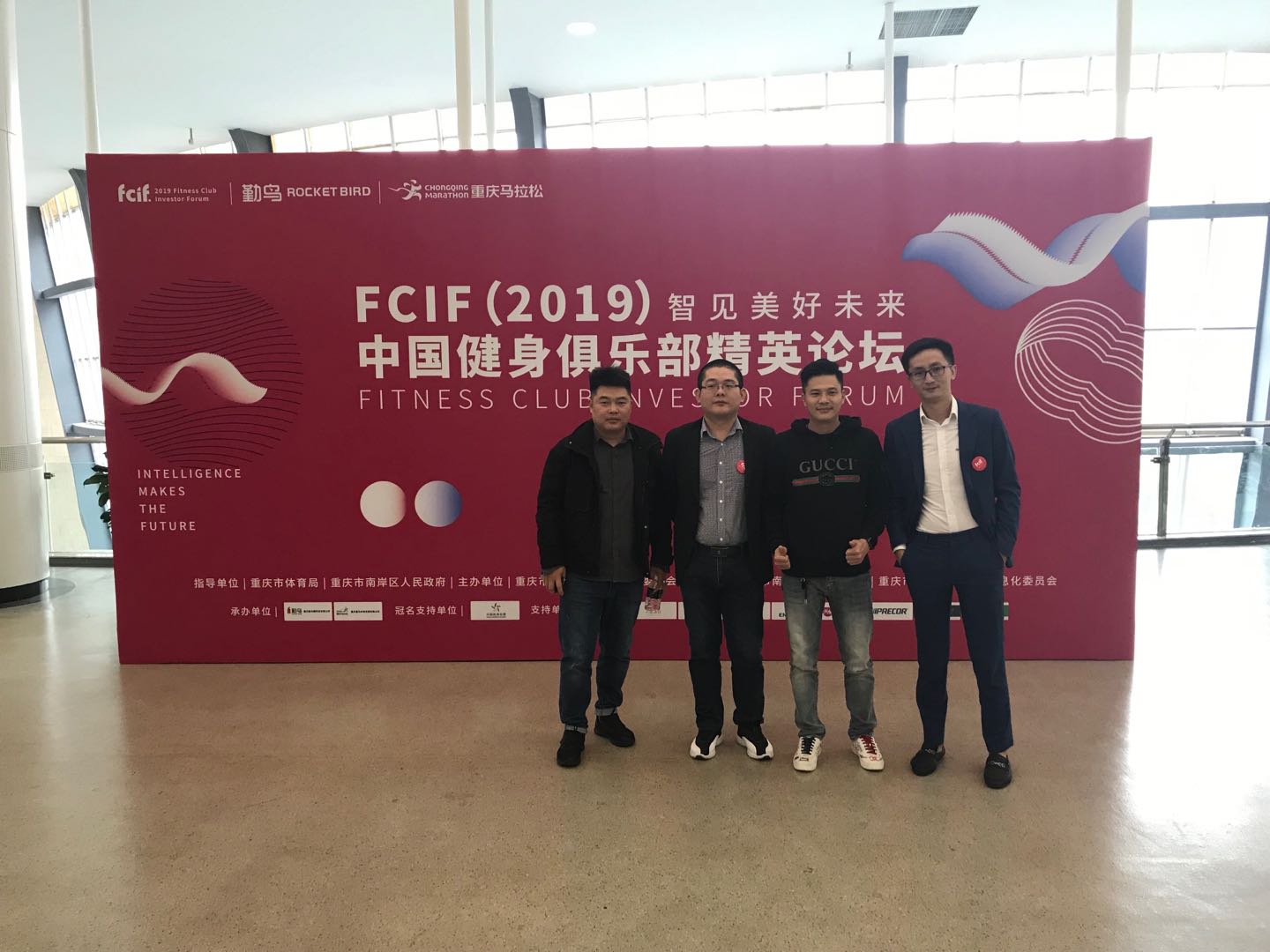 微信图片_20191121211852（健身3.jpg