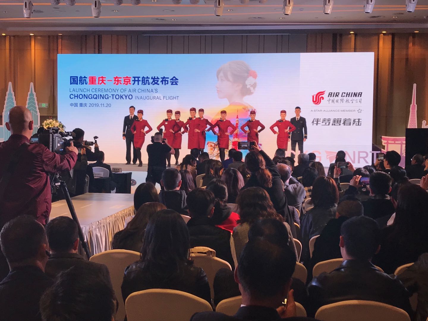 微信图片_20191121215253（航空1.jpg