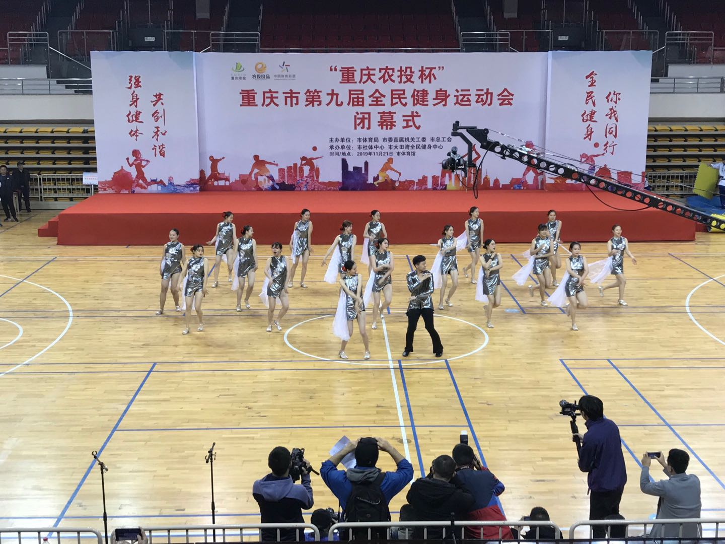微信图片_20191121210542（闭幕2.jpg