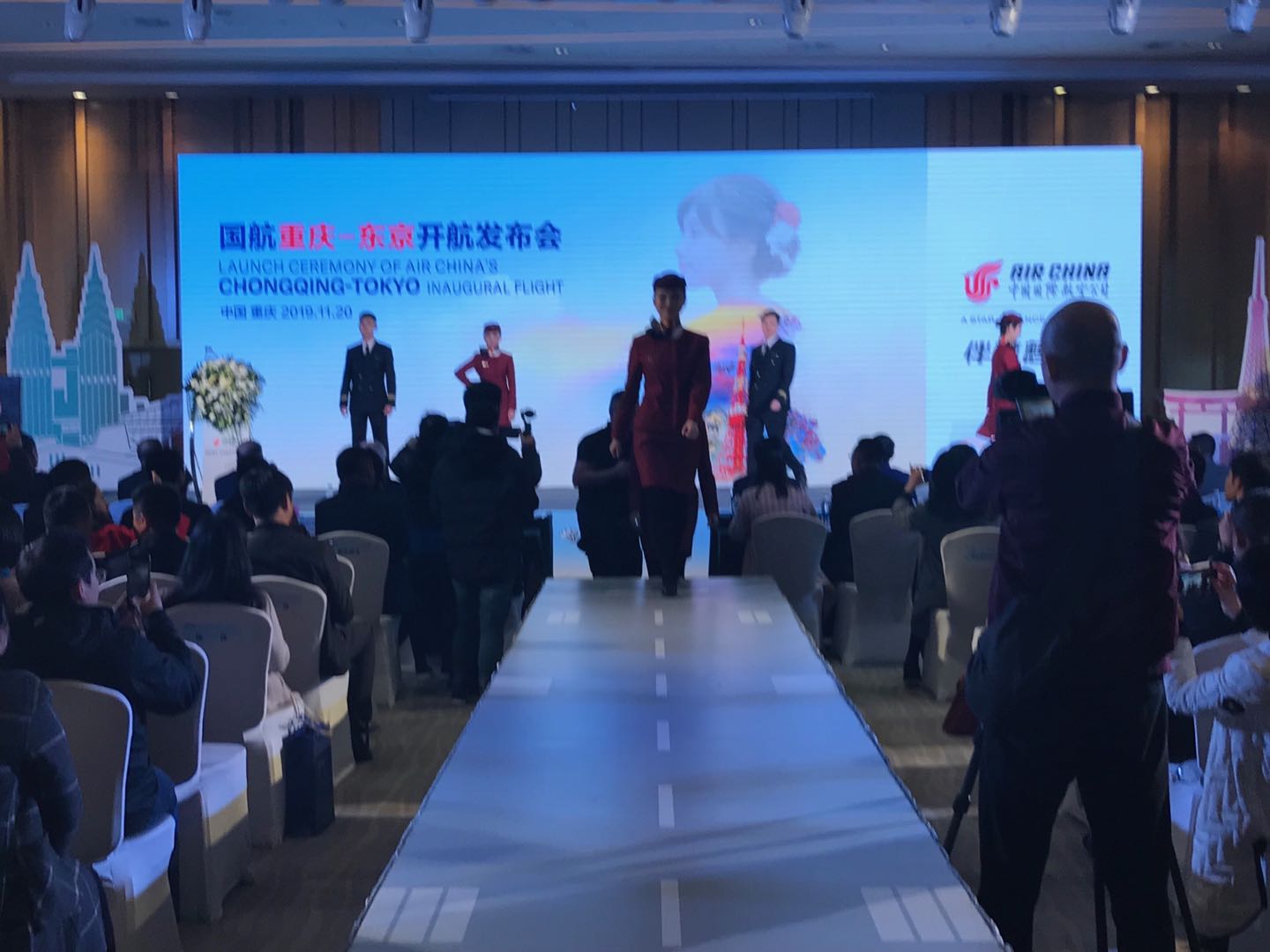 微信图片_20191121215331（航空2.jpg
