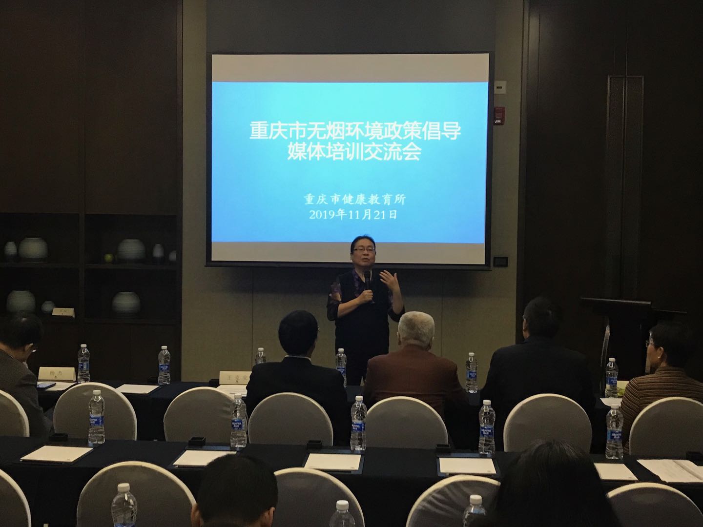 微信图片_20191122172905（媒体1.jpg