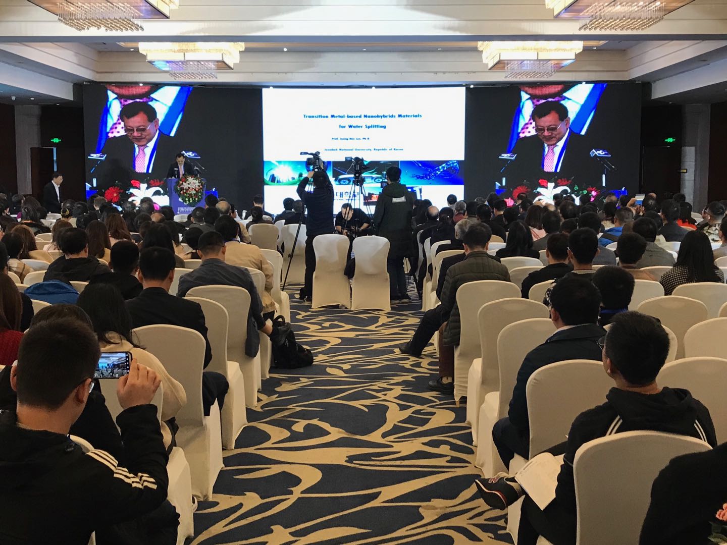 微信图片_20191123190538（大会3.jpg