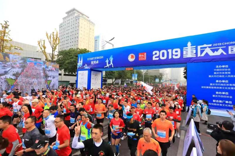 微信图片_20191209115545（0001.jpg