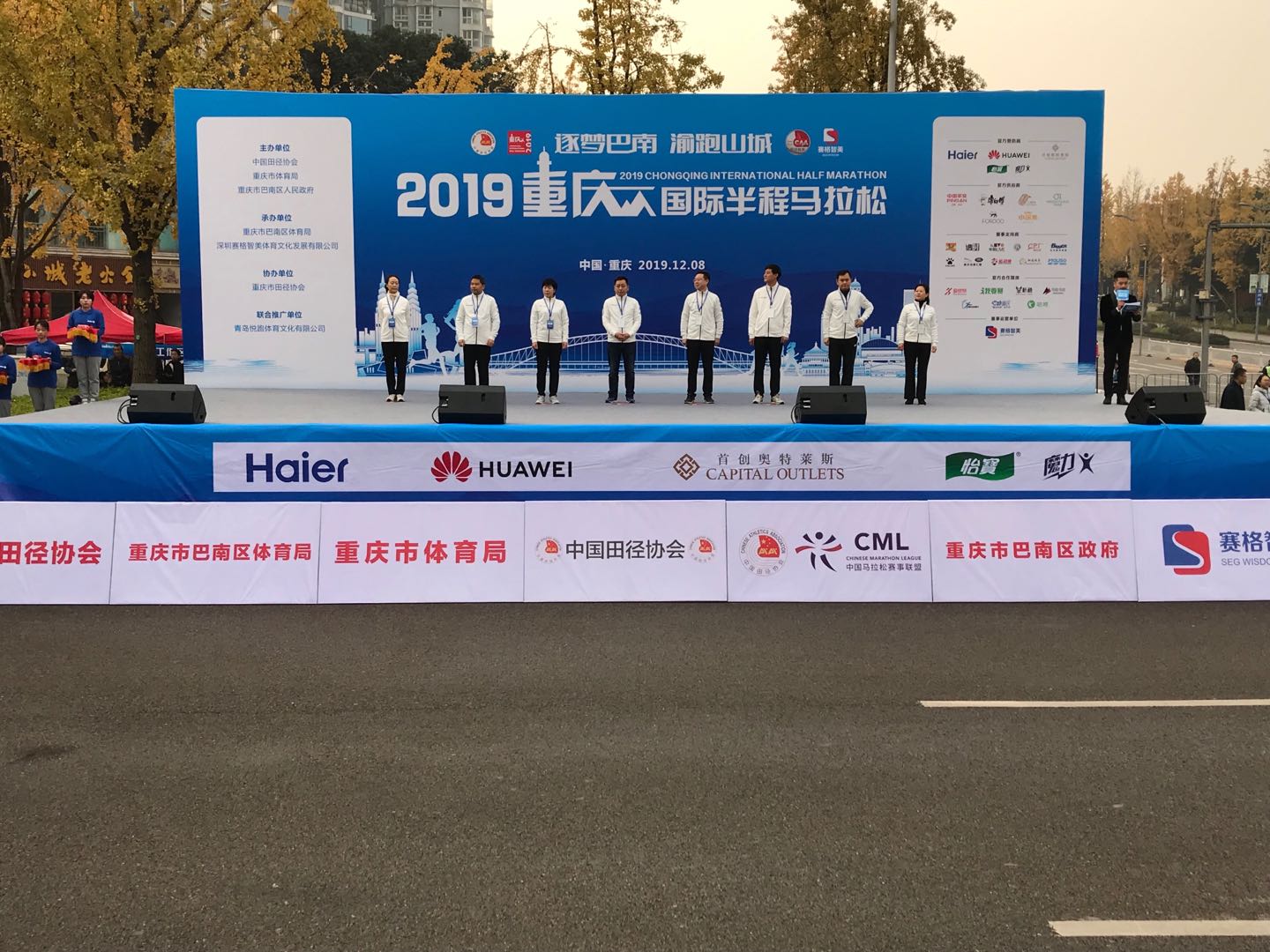 微信图片_20191209115640（0000.jpg