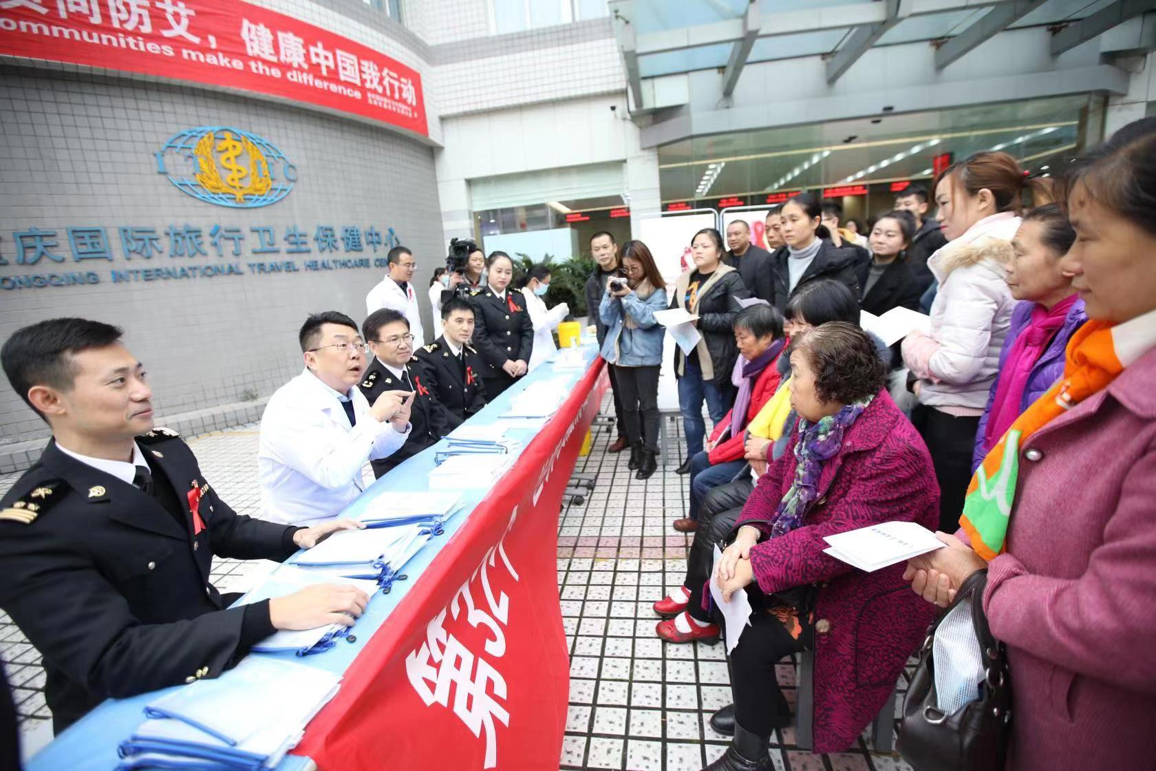 微信图片_20191210202704（海关1.jpg