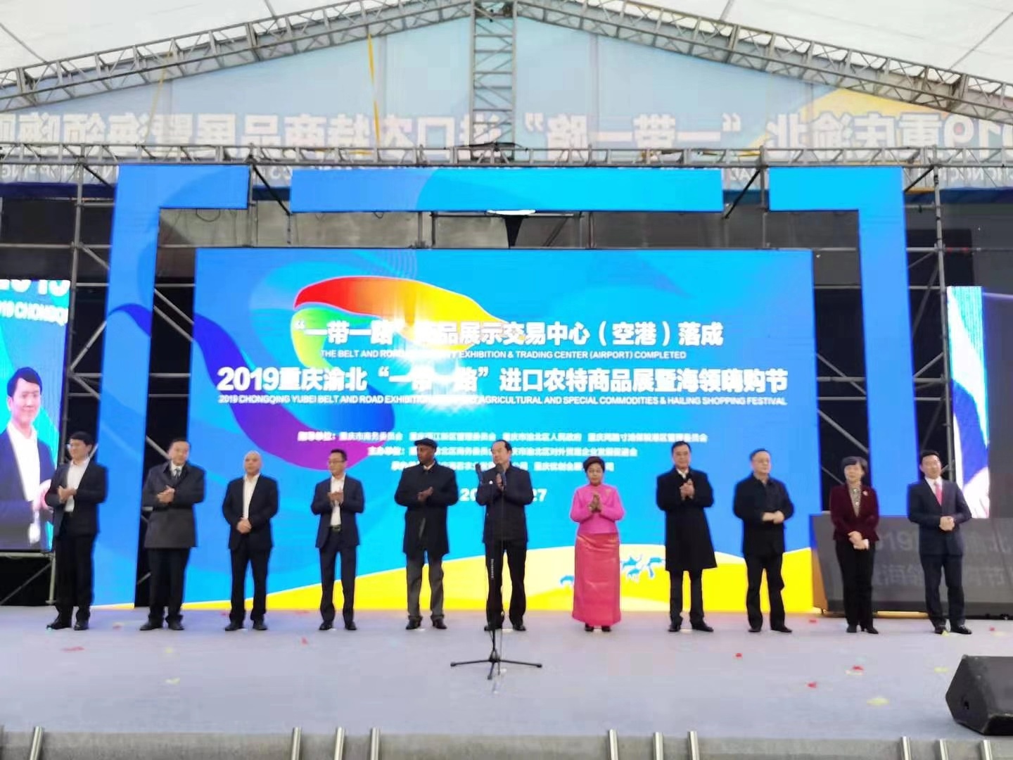 微信图片_20191228073827（222.jpg