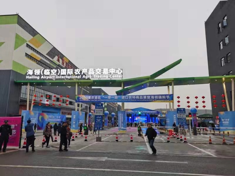 微信图片_20191228073924（444.jpg