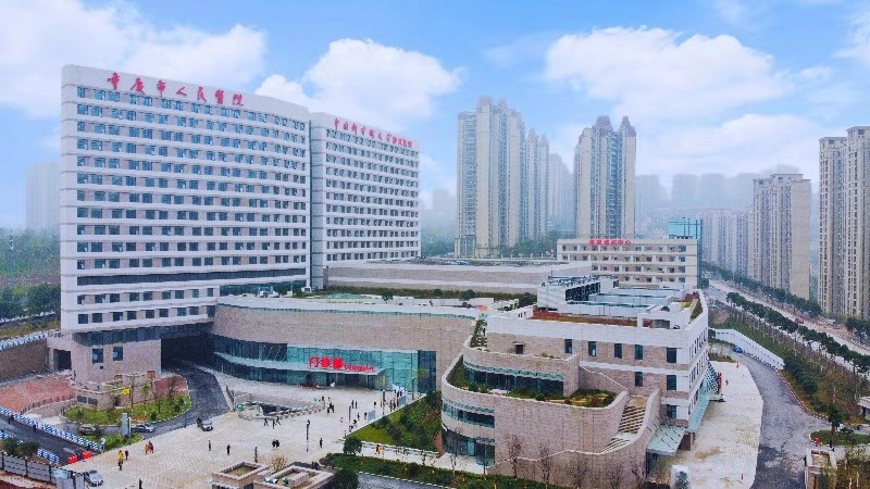 微信图片_20191230110641（医院.jpg