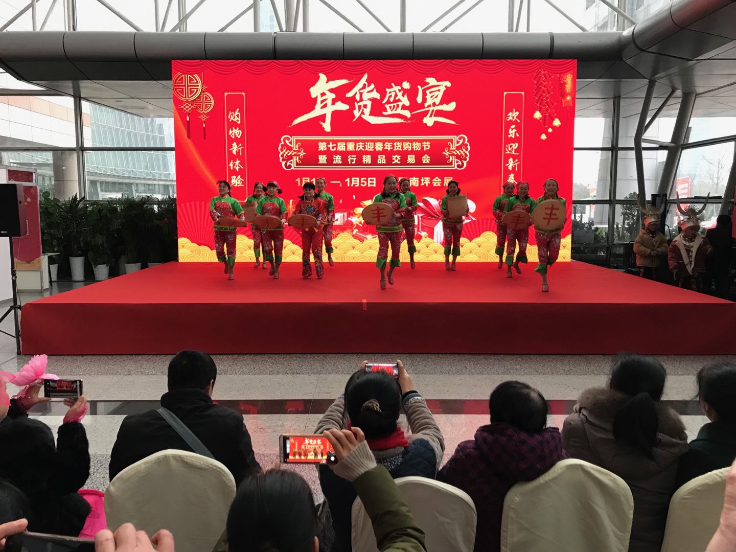 微信图片_20200102093905（迎春.jpg