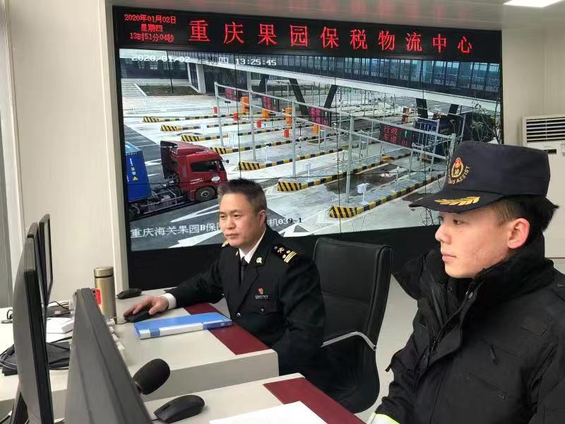 微信图片_20200108223502（111.jpg