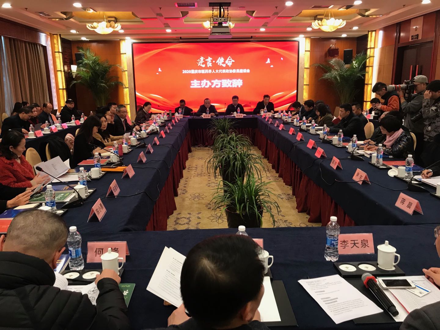 微信图片_20200110221356（111.jpg