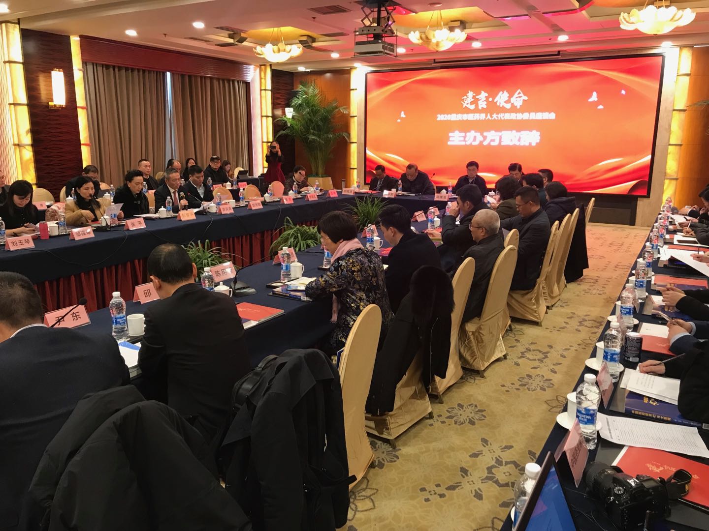 微信图片_20200110221413（222.jpg